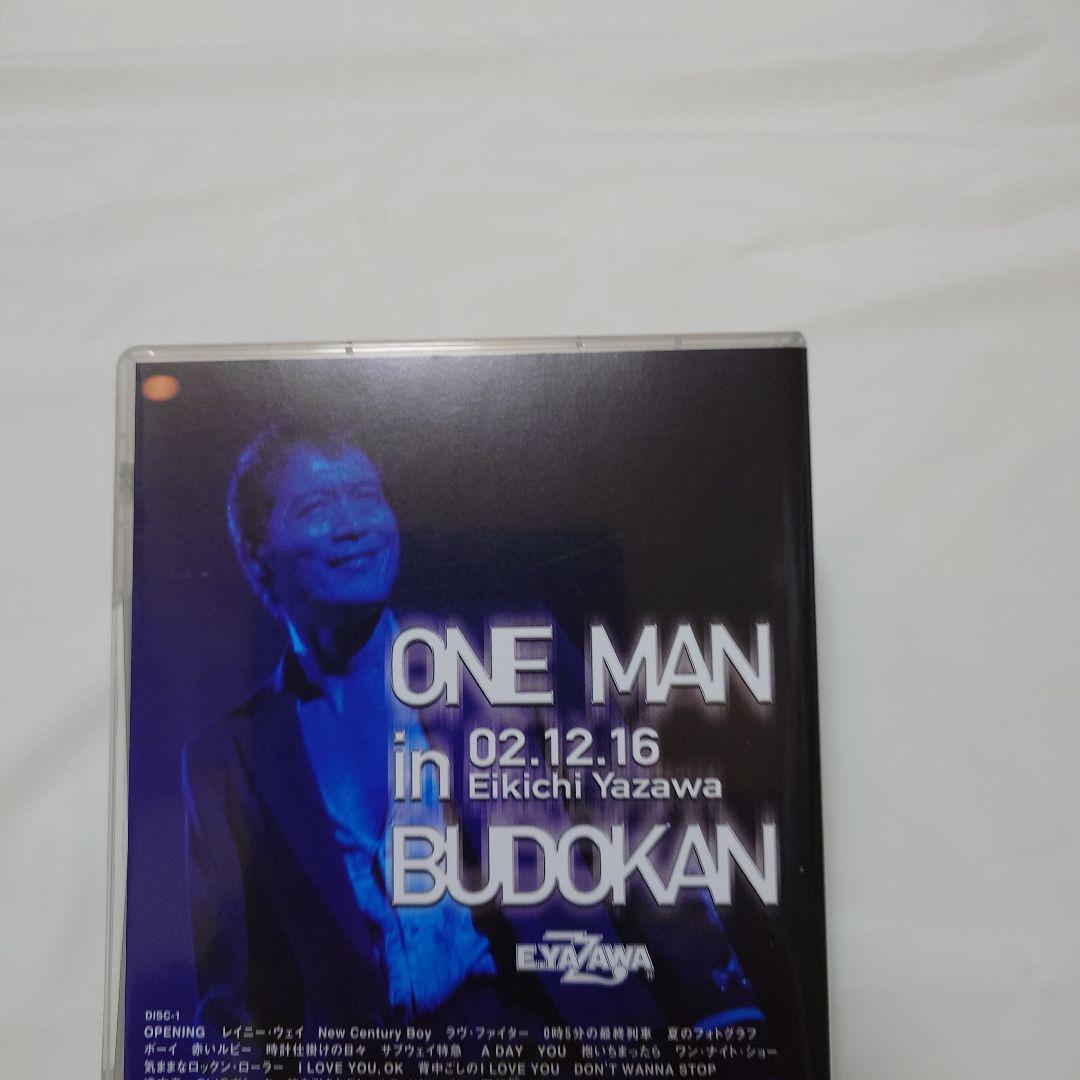 ミュージック ONE MAN in BUDOKAN Eiichi Yazawa DVD