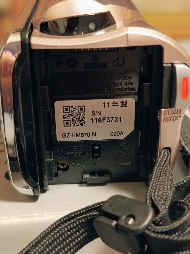 JVC Everio GZ-HM670 ビデオカメラ 本体　光学40倍ズーム