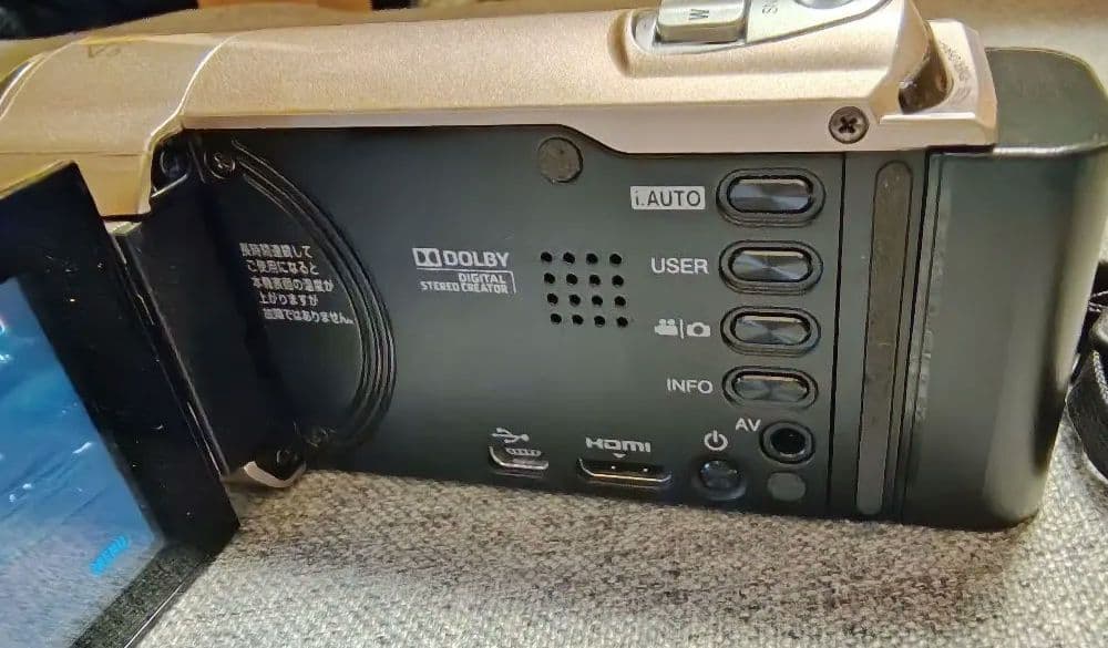 JVC Everio GZ-HM670 ビデオカメラ 本体　光学40倍ズーム