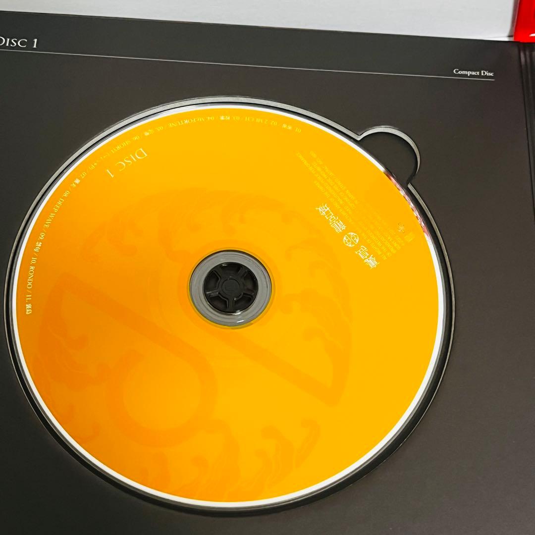 CD 龍宮城 / 裏島[Blu-ray付完全生産限定盤B] 龍宮城1stアルバム