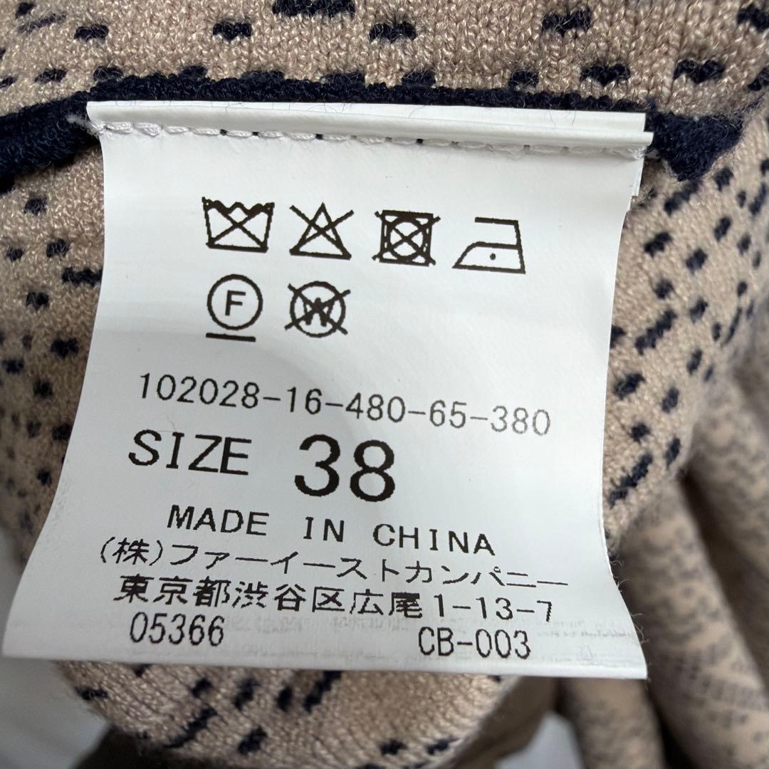ANAYI ネイビー レース編み ワンピース