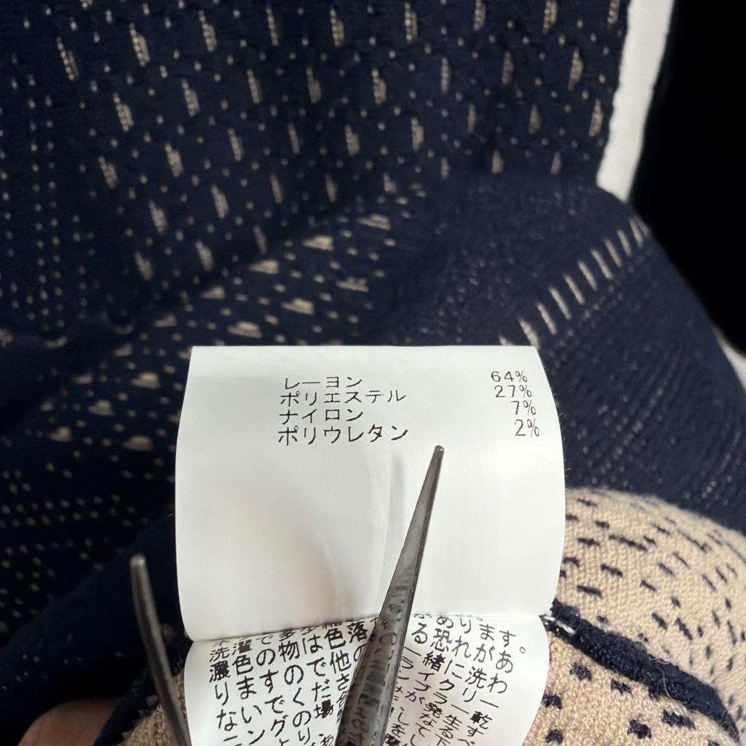 ANAYI ネイビー レース編み ワンピース