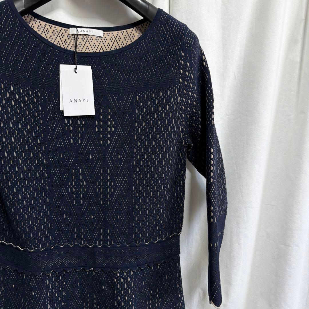 ANAYI ネイビー レース編み ワンピース