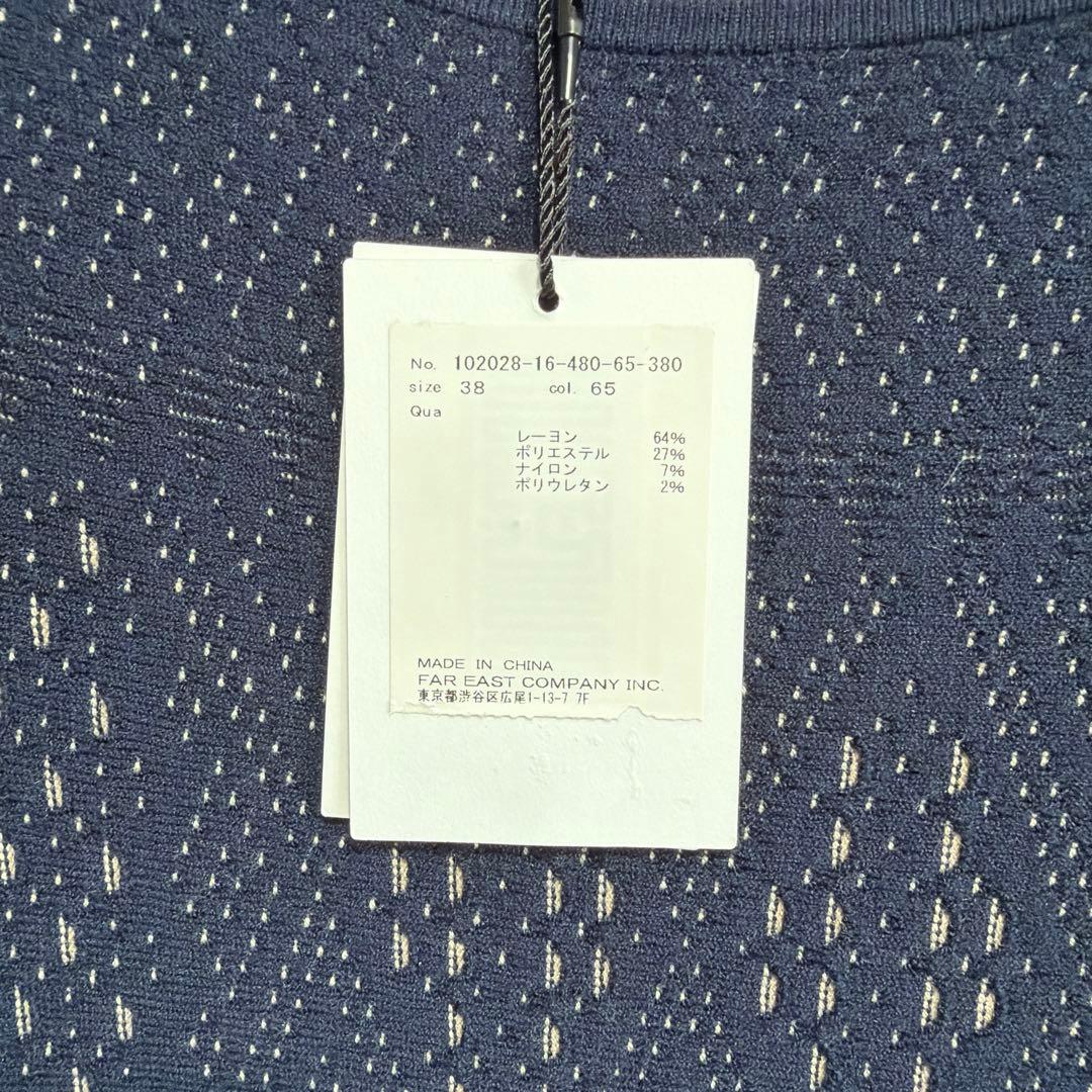 ANAYI ネイビー レース編み ワンピース