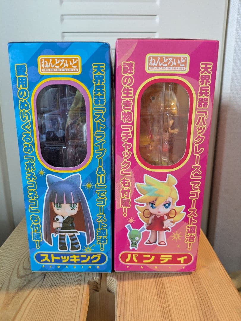 H*2様 ねんどろいど160 パンティ & ストッキング 161セット