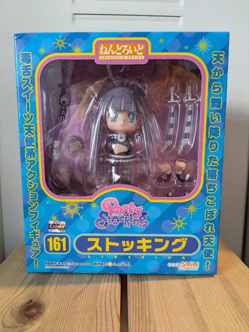 H*2様 ねんどろいど160 パンティ & ストッキング 161セット