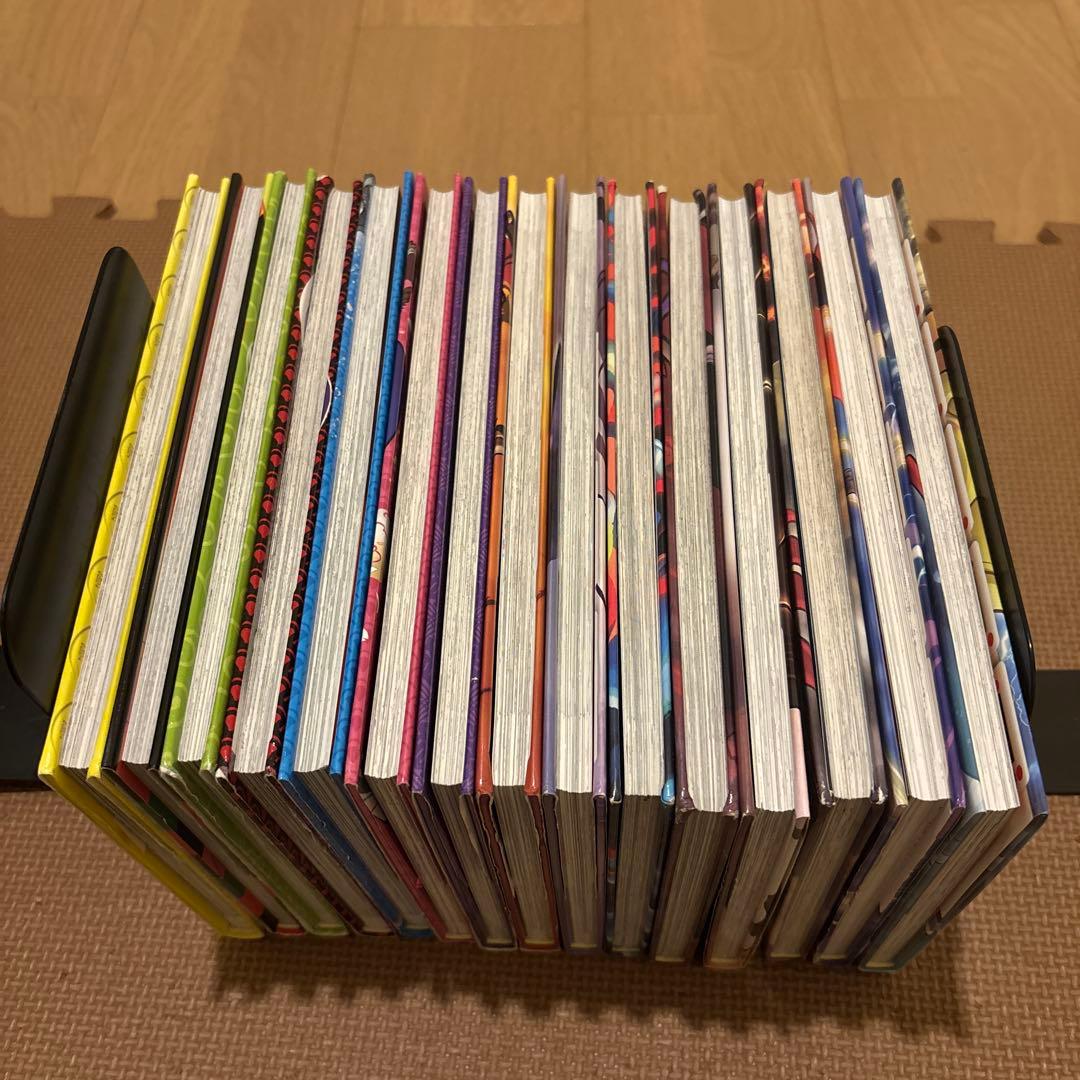 妖怪捕物帖　ようかいとりものちょう(ZX) 岩崎書店　全15冊セット