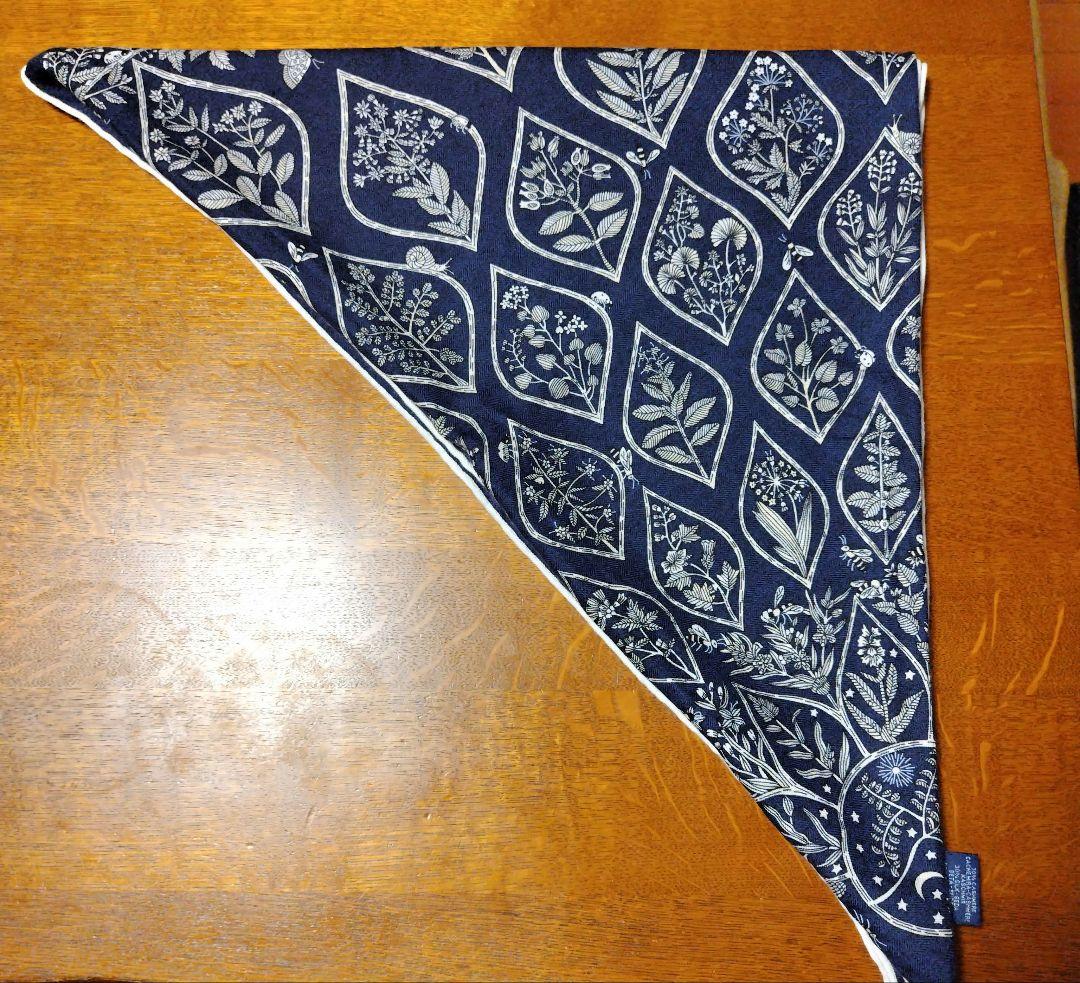 pikari　エルメス　トライアングルジェアン《薬用植物》