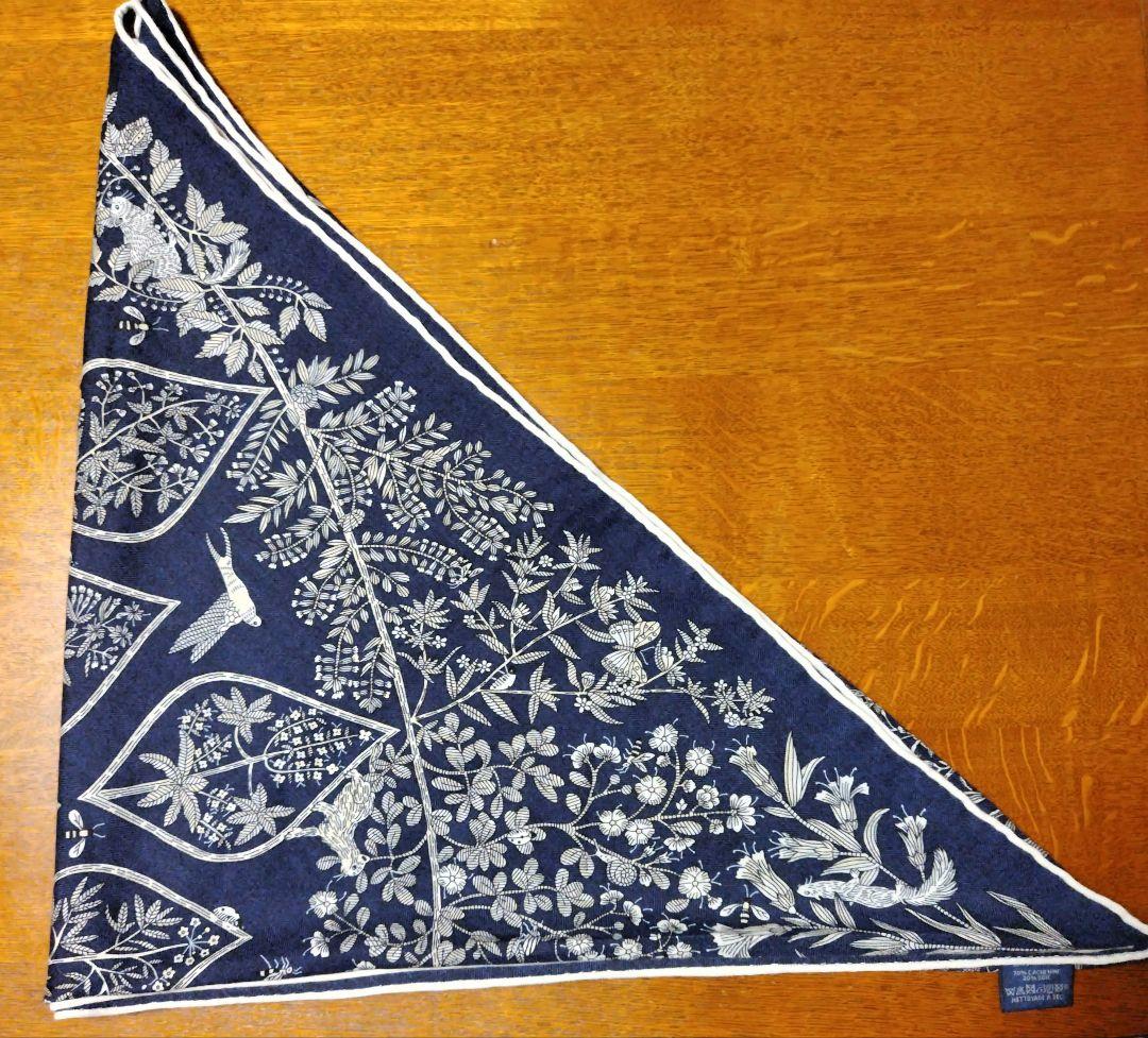 pikari　エルメス　トライアングルジェアン《薬用植物》