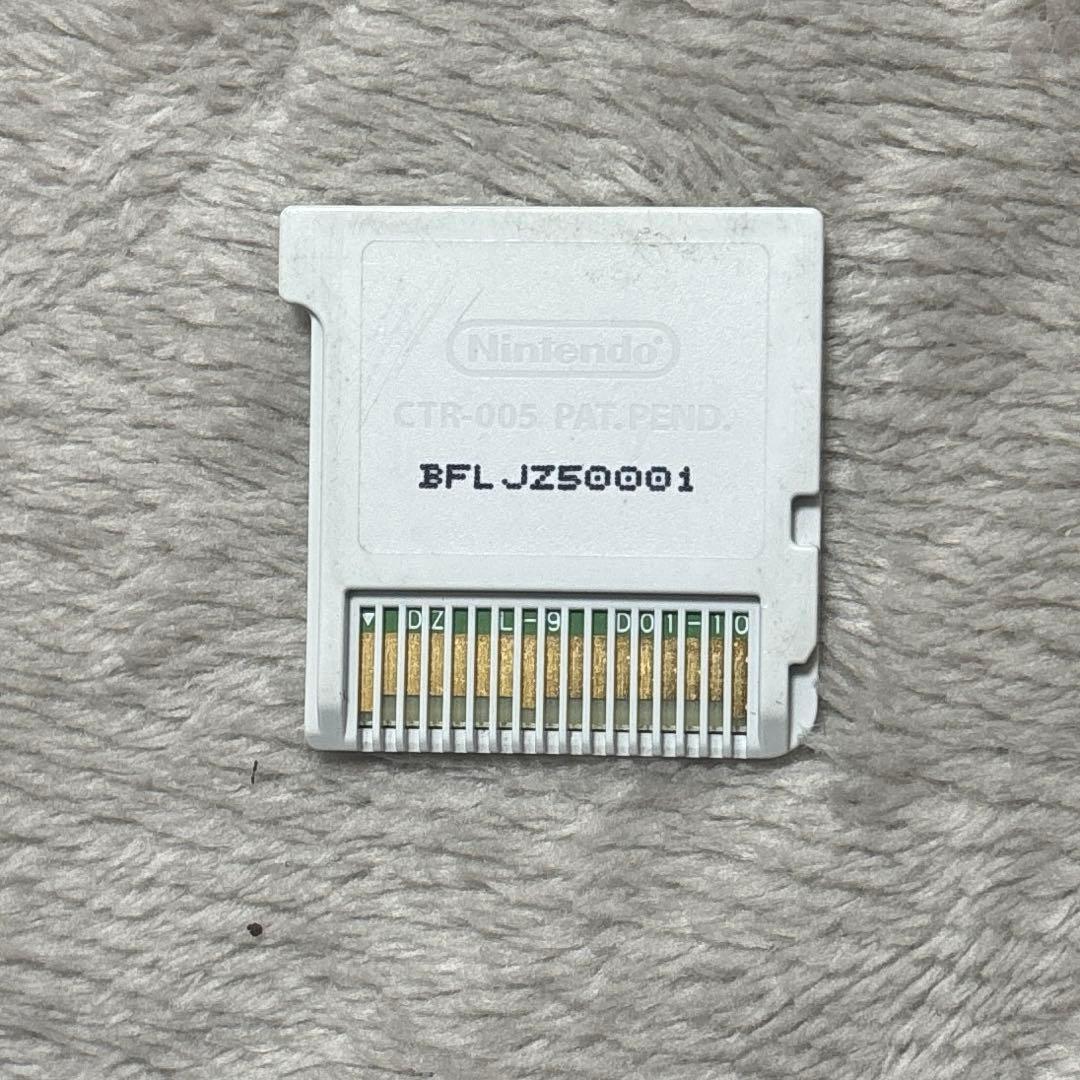 3ds本体モンスターストライク