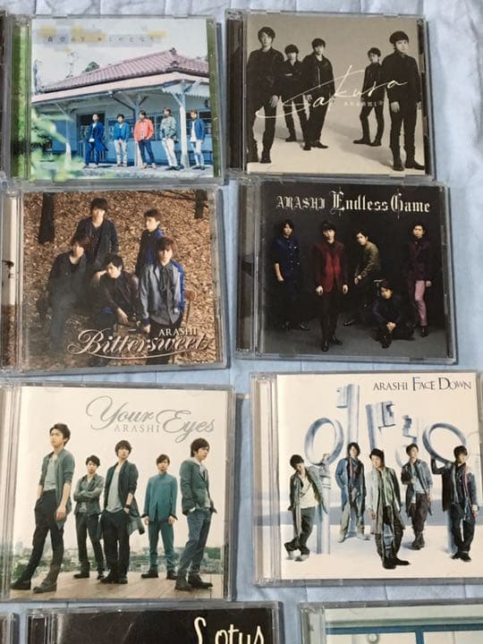 嵐 CD まとめ売り　初回限定　23枚