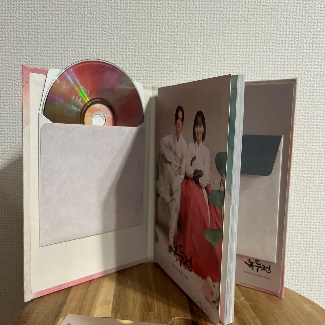 韓国ロコ　ノクドゥ伝　花に降る月明かり　OST CD