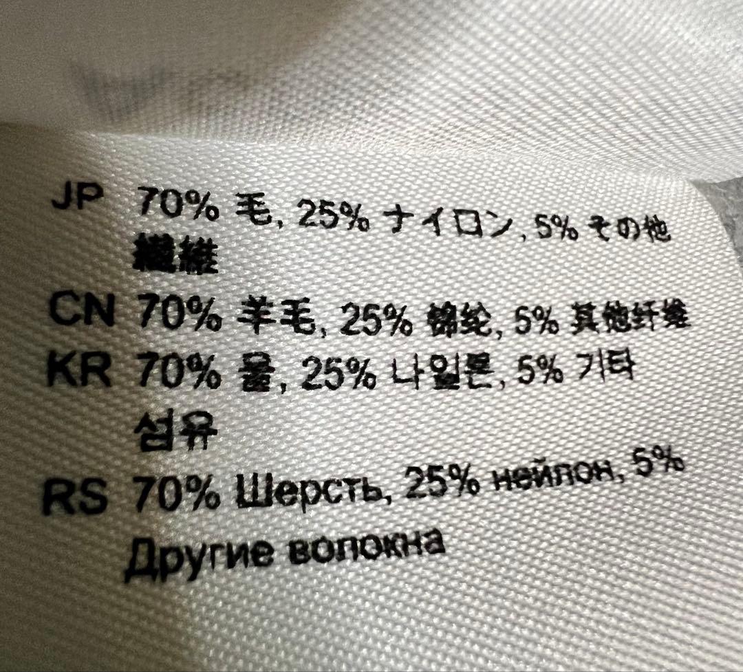 Acne Studios アクネストゥディオズ　ストール　ショール　ロゴ