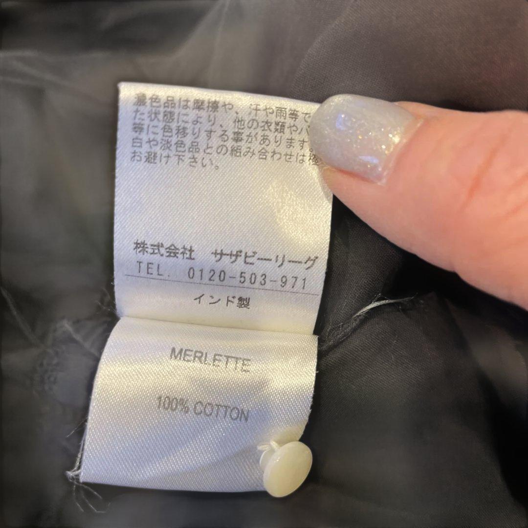 ワンピース Merlette SOLIMAN DRESS XS