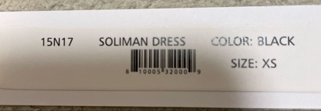 ワンピース Merlette SOLIMAN DRESS XS