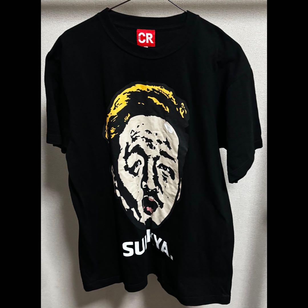 「最終お値下げ」 CR わいわい　デコデコ俺デコ顔デカTシャツ　ブラック　1点