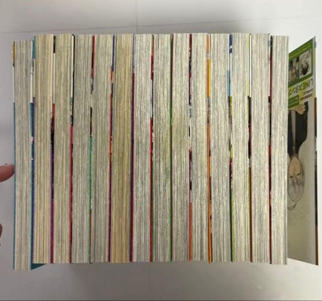 妖怪学校の先生はじめました！ 漫画 1〜14巻セット