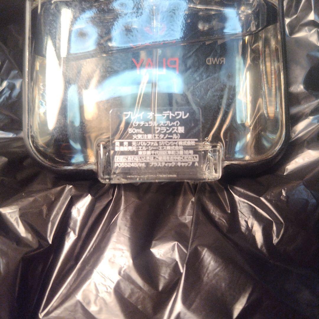 大*郎様 GIVENCHY PLAY 50ml 男性用香水