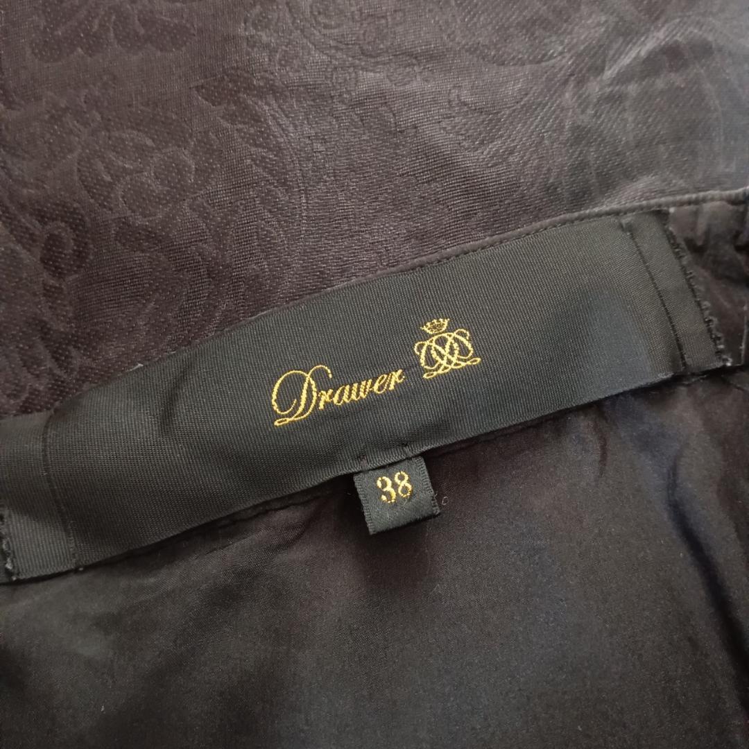 Drawer ドゥロワー シルク 総柄スカート 日本製 X3524