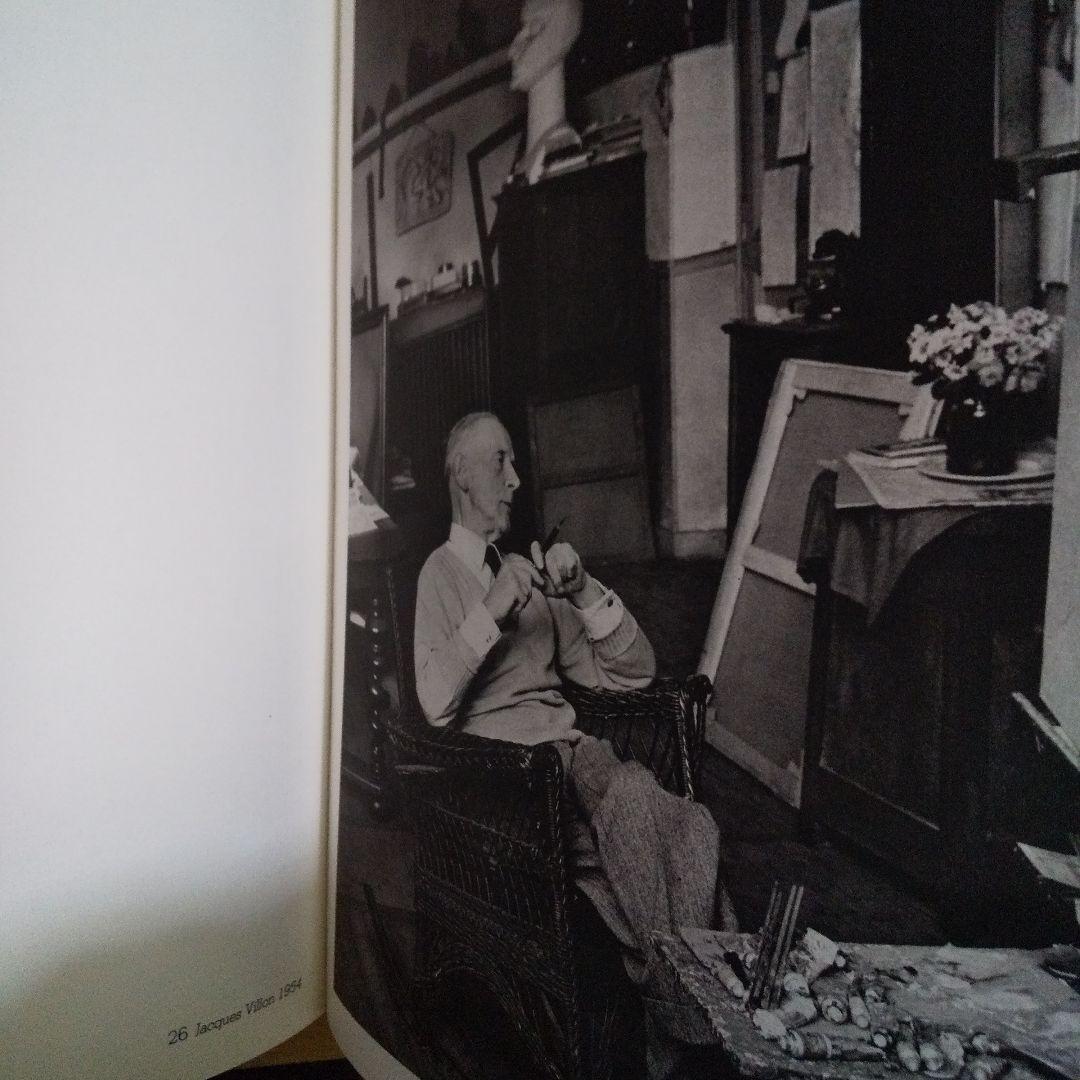 洋書 DENISE COLOMB: PORTRAITS D'ARTISTES