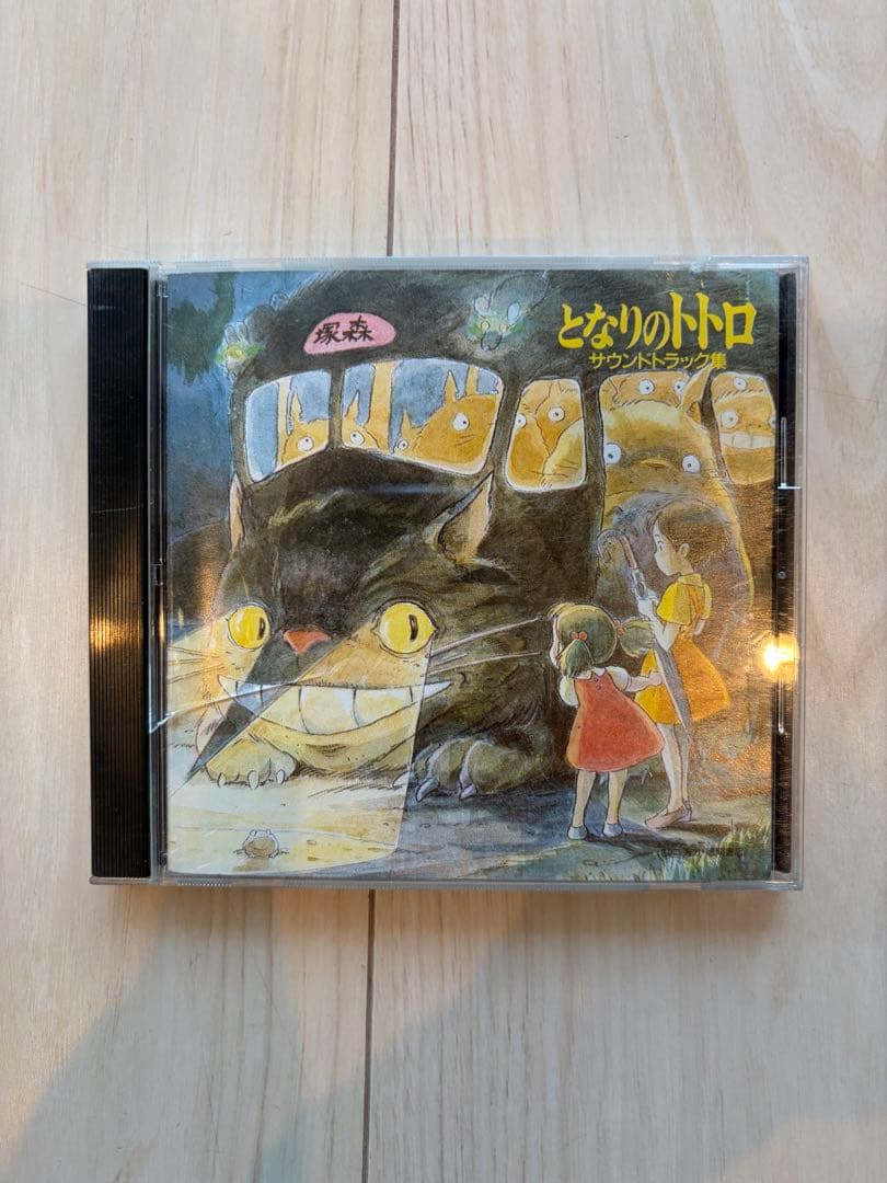 スタジオジブリ サウンドトラック　全9枚7作品