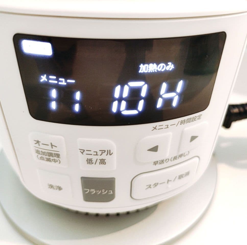 【美品】シロカ おうちシェフブレンダー ヒーター付き　甘酒 スープ 豆乳メーカー
