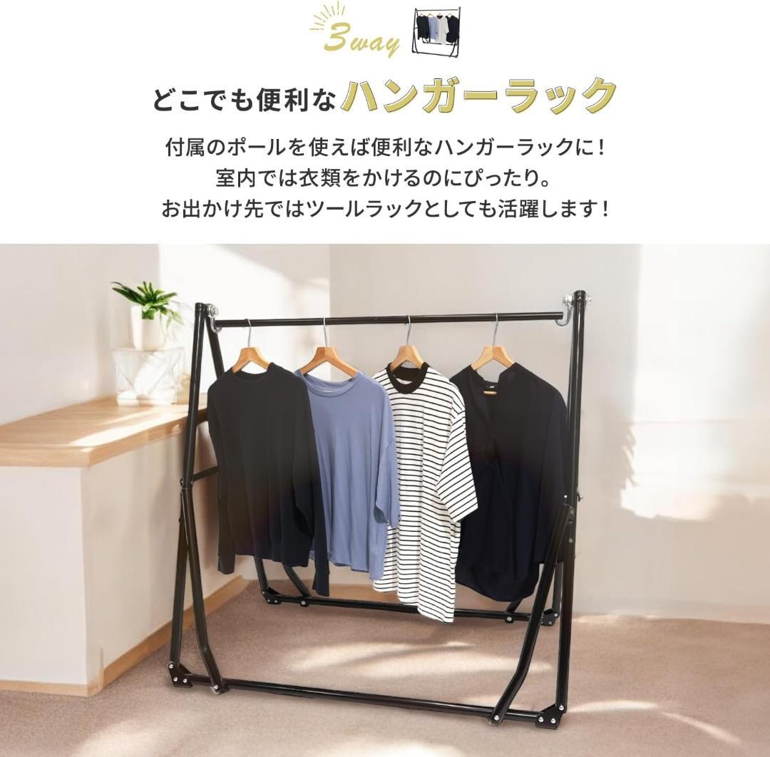 【１回使用のみ】MRG 3way ハンモック 自立式 フレーム：ブラック