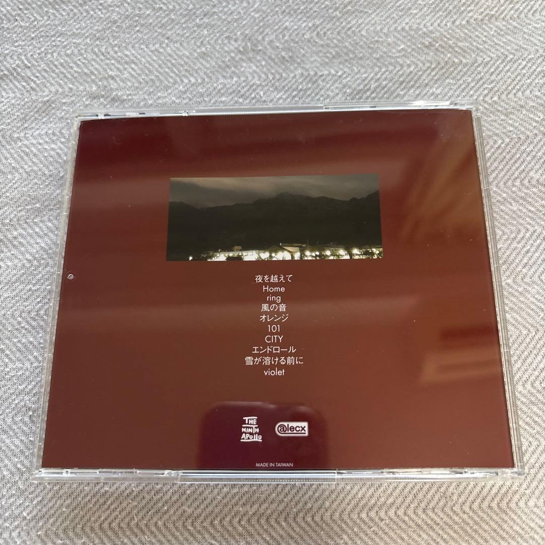 SHE'll SLEEP 4枚組CDセット