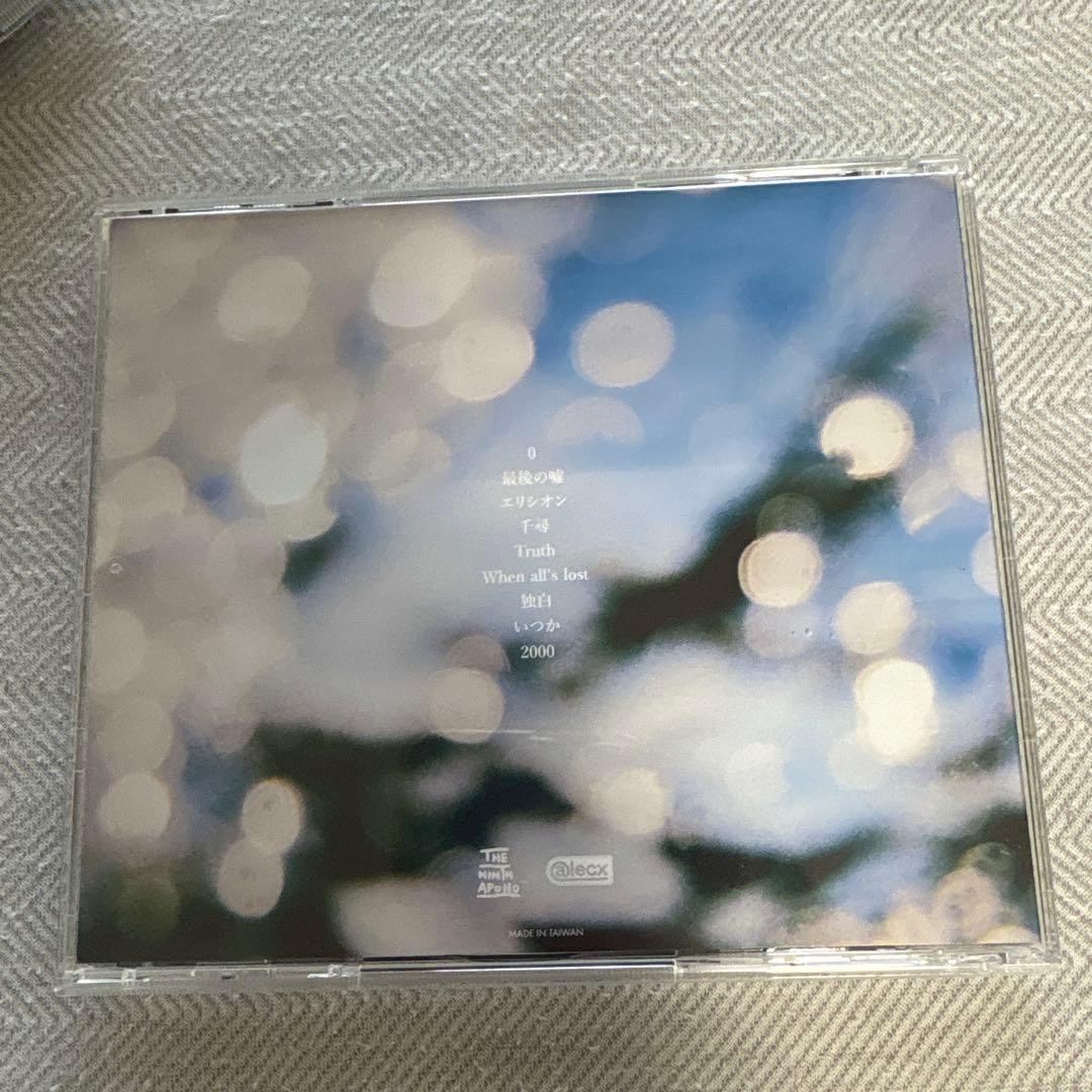 SHE'll SLEEP 4枚組CDセット