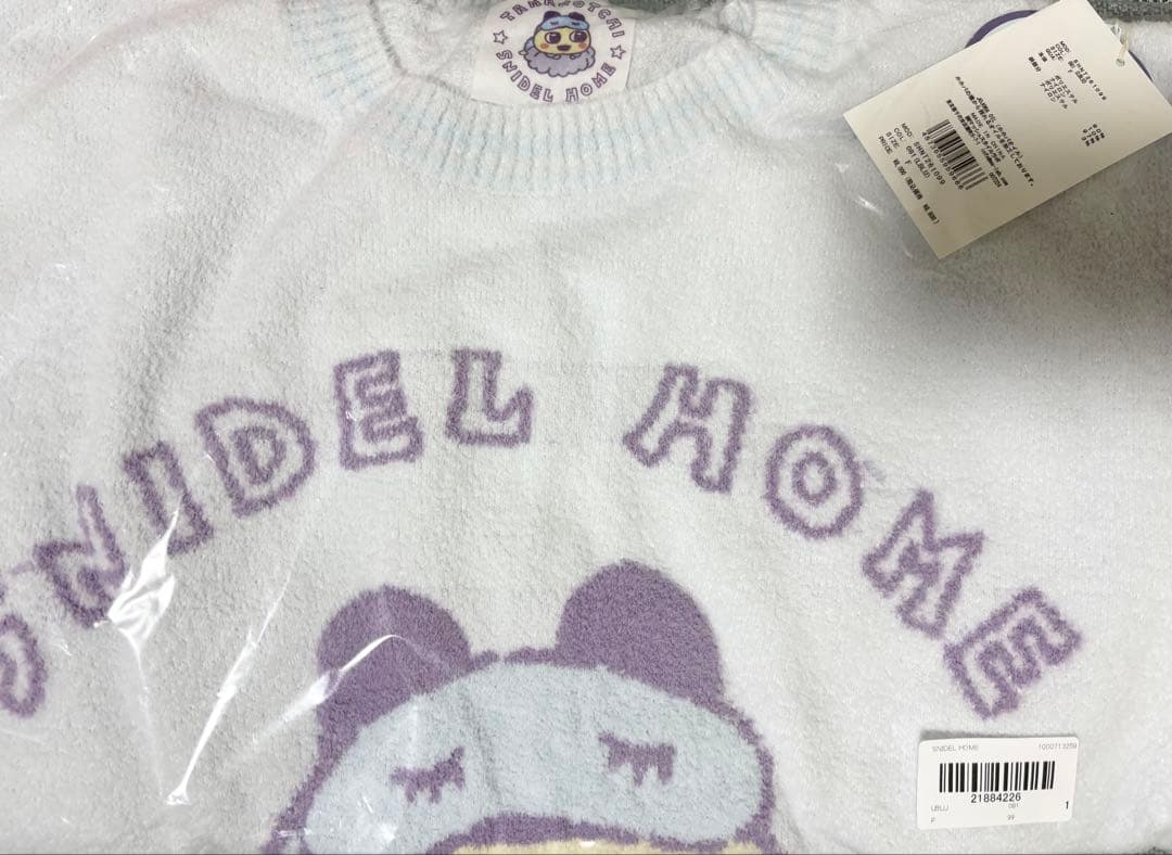 SNIDEL  ニットプルオーバー＆ニットショートパンツ まめっち