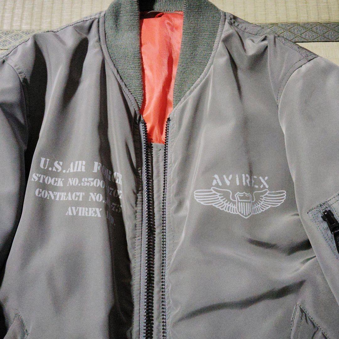 AVIREX MA-1 フライトジャケット グレー