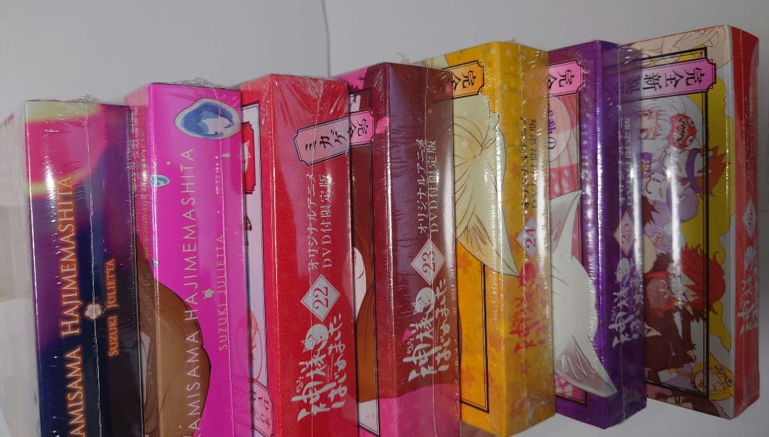 【未開封品・希少】神様はじめました アニメDVD付初回限定盤 鈴木ジュリエッタ