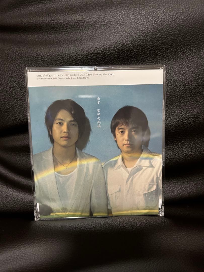 結婚式BGM CD 邦楽 11枚　まとめ売り