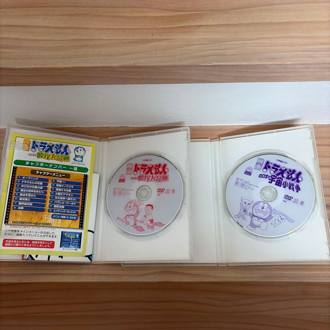 映画 ドラえもん DVD 10本セット まとめ売り