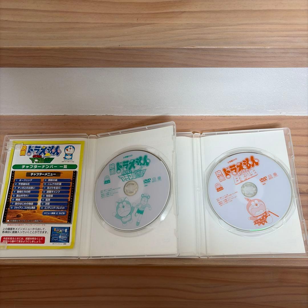 映画 ドラえもん DVD 10本セット まとめ売り