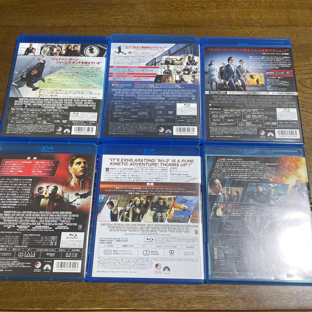 ミッションインポッシブルセット♤トムクルーズ