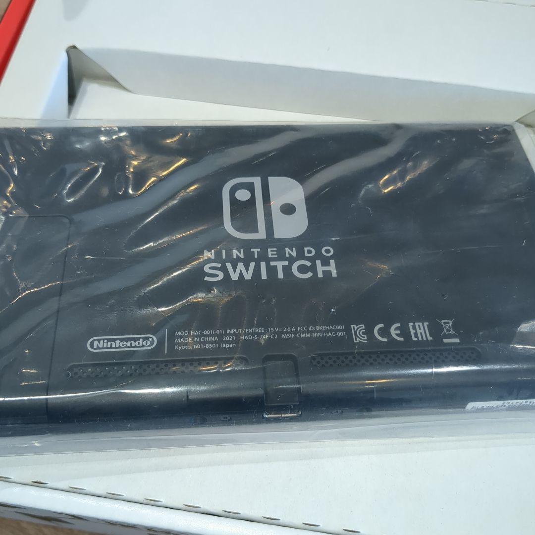 【ほぼ新品】Nintendo Switch バッテリー強化版 グレー
