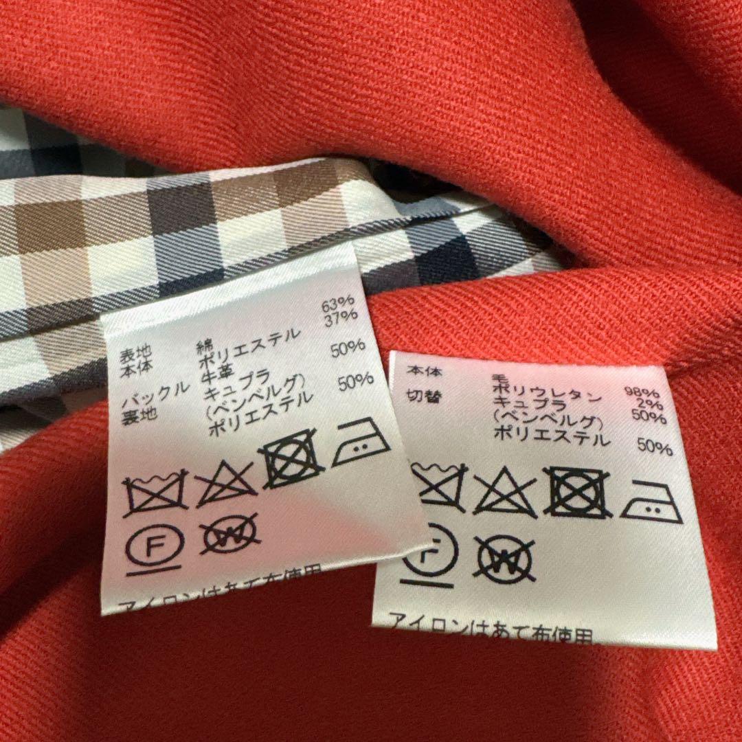 極美品✨️22AW　アクアスキュータム　ベーシック シングルトレンチコート　8