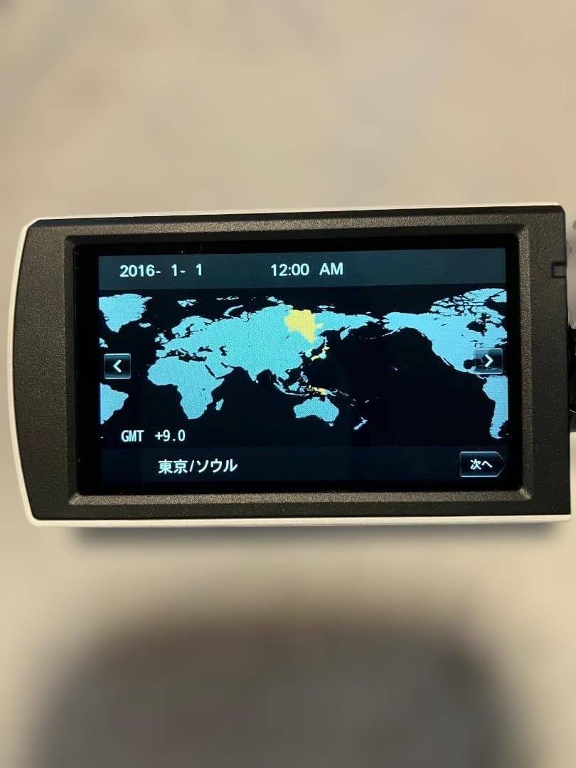 ム*ン様 【2022年製・極美品】ソニー HDR-CX680 ホワイト 急速充電