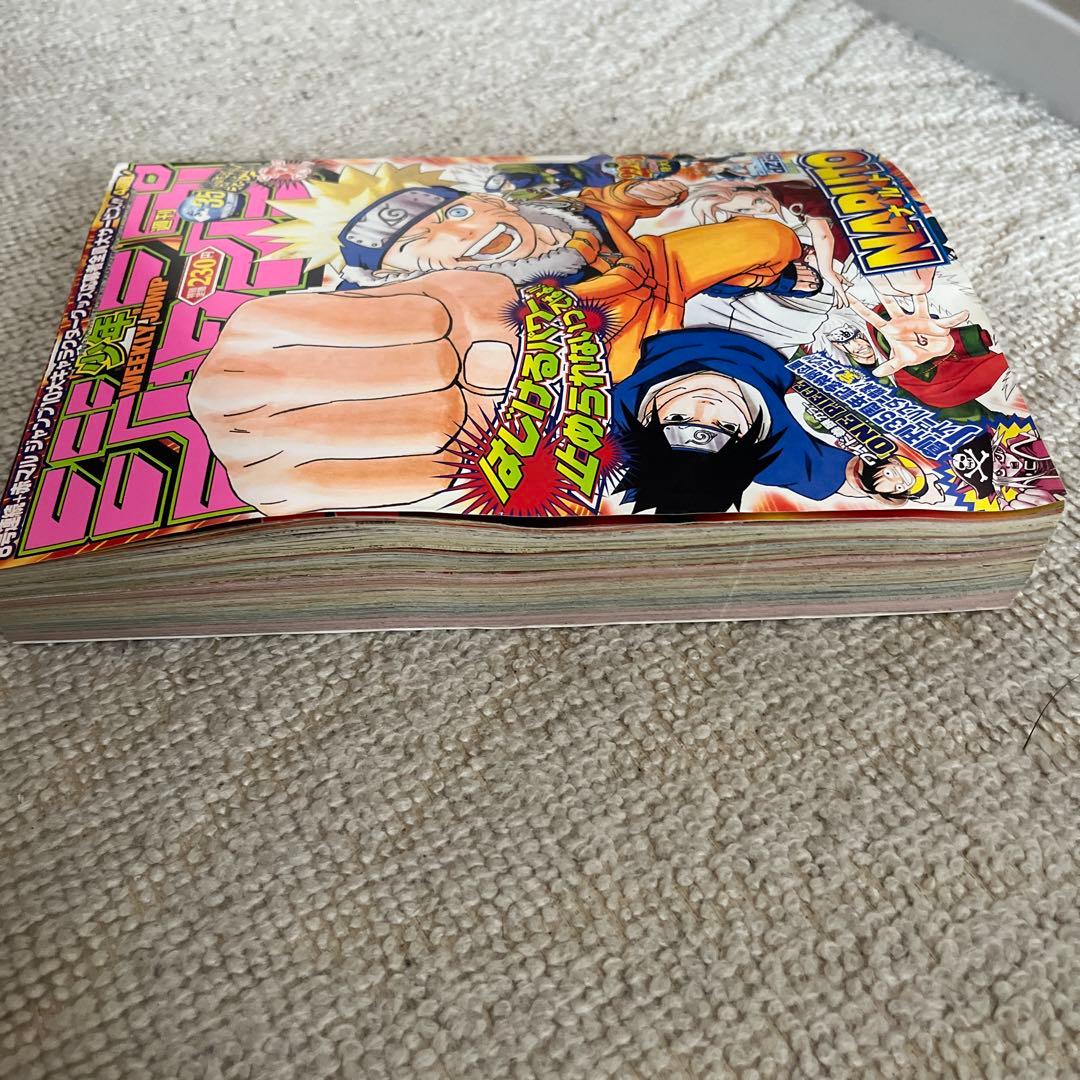 NARUTO 第22巻 2003年発行 週刊少年ジャンプ