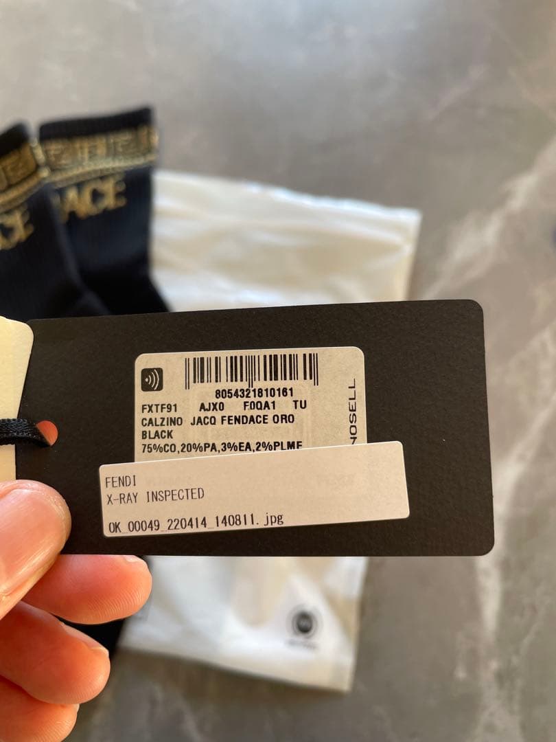 FENDI & VERSACE (FENDACE) ブラック ロゴソックス　新品