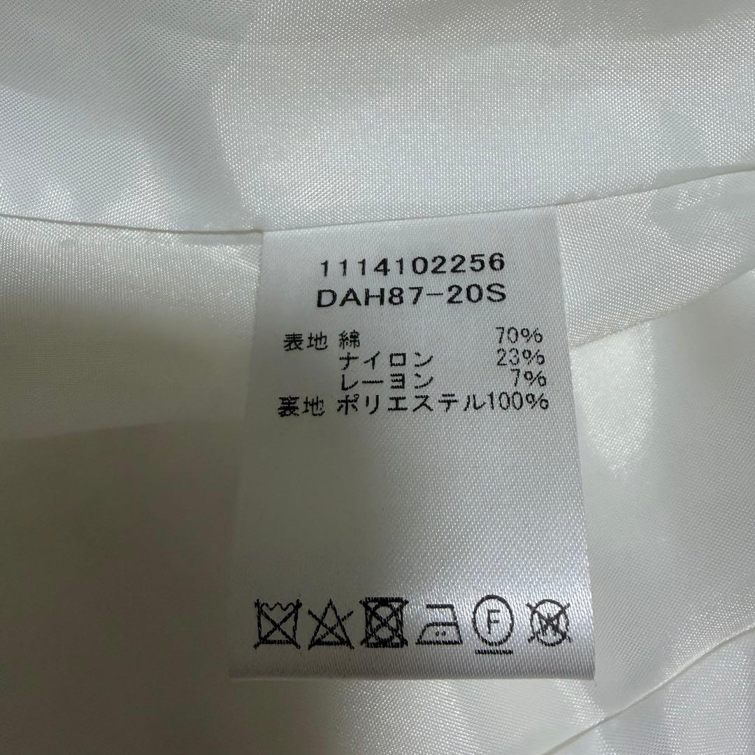 DAMA collection 新品 ラメツイードジャケット 白 7AR