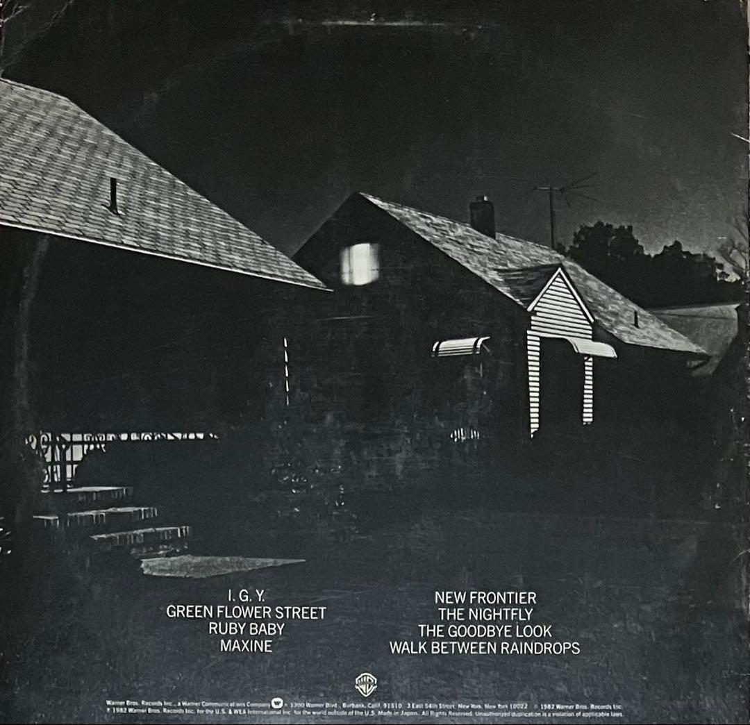 Donald Fagen - The Nightfly ロック