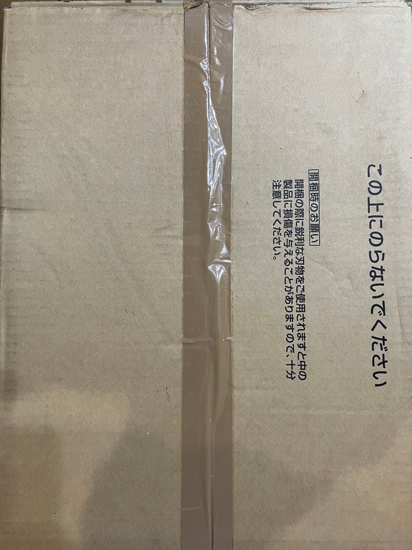 三菱電機 V-143BZL5 空調システム