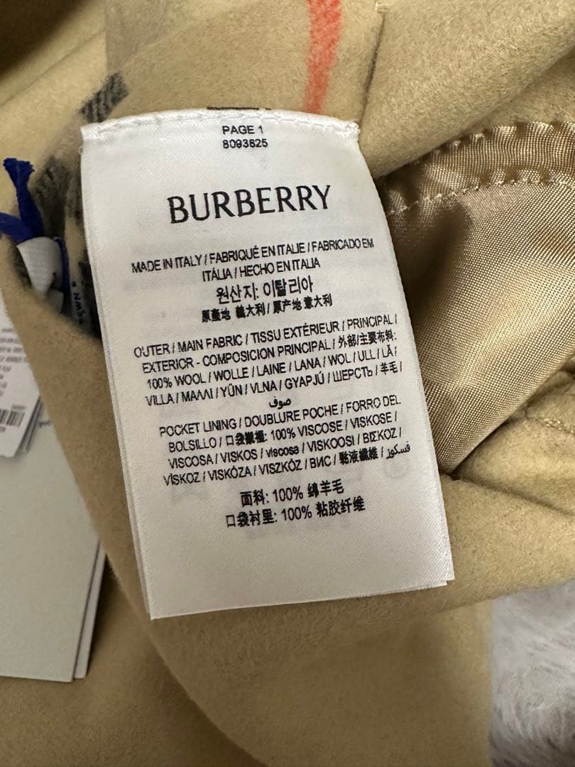 破格◇タグ付き未使用・美品◇BURBERRY リバーシブル ウール ラップコート