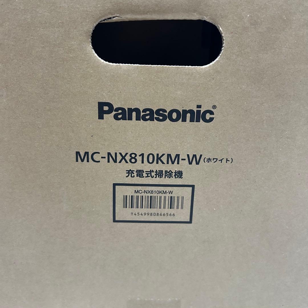 パナソニック コードレススティック掃除機 MC-NX810KM-W