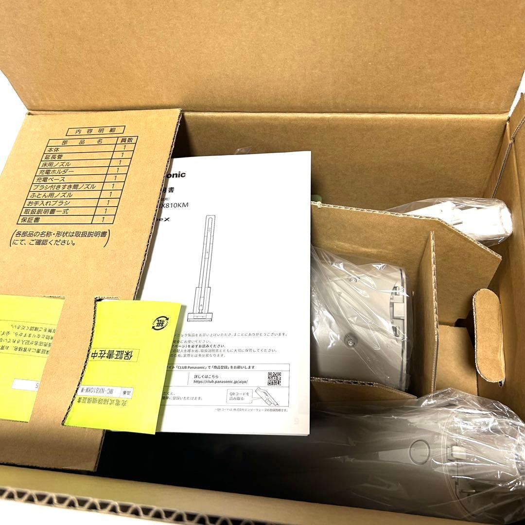 パナソニック コードレススティック掃除機 MC-NX810KM-W