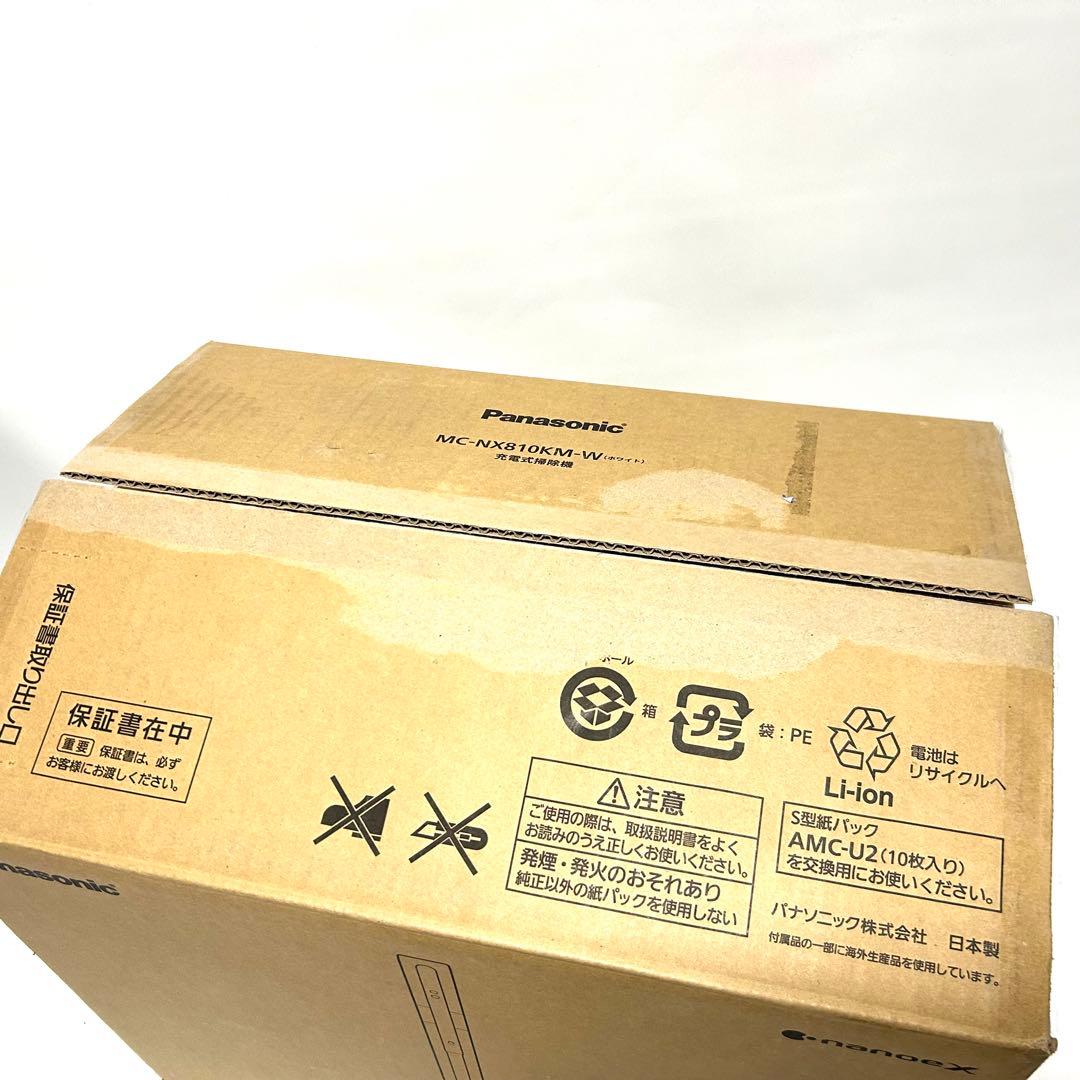 パナソニック コードレススティック掃除機 MC-NX810KM-W