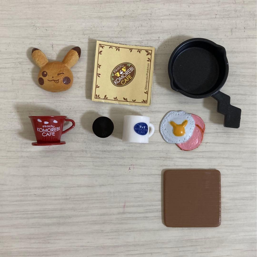 ピカチュウの木漏れ日のカフェ全8種類セット