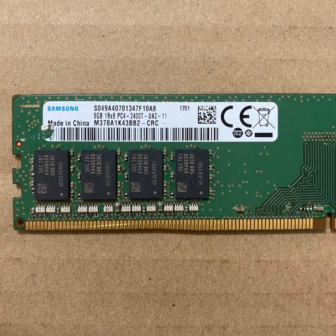 m*o様 Samsung 16GB (8GB 2枚組) DDR4-2400 PC